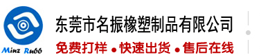 服务器行业排名超聚变